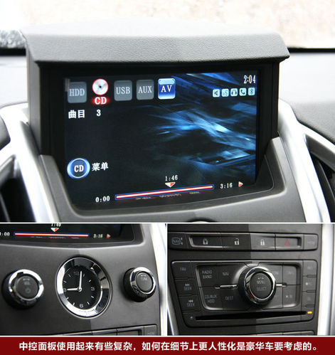 �������� SRX ʵ�� ͼ�� ͼƬ