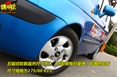 2009��ѩ�����ֳ��Լ�