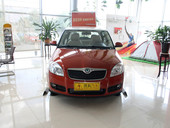 2009��˹�´ﾧ������һ�嵽��ʵ��