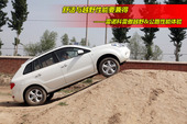 2009����ŵ���װ��Լ�