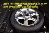��ʤ5.0 V8 SC��е��ѹ���ٴ�����