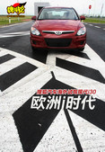 �����Լ��ִ�i30