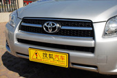 2009���������RAV4