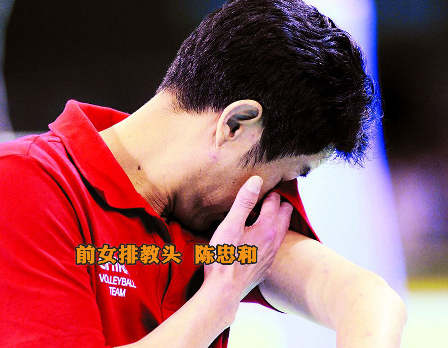 <em>2004年</em>雅典奥运会<em>女排决赛</em>_雅典奥运会<em>女排决</em>