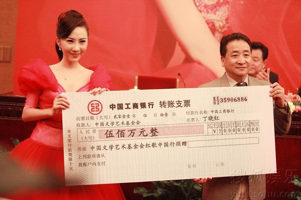 红歌中国行简谱_我爱你中国简谱