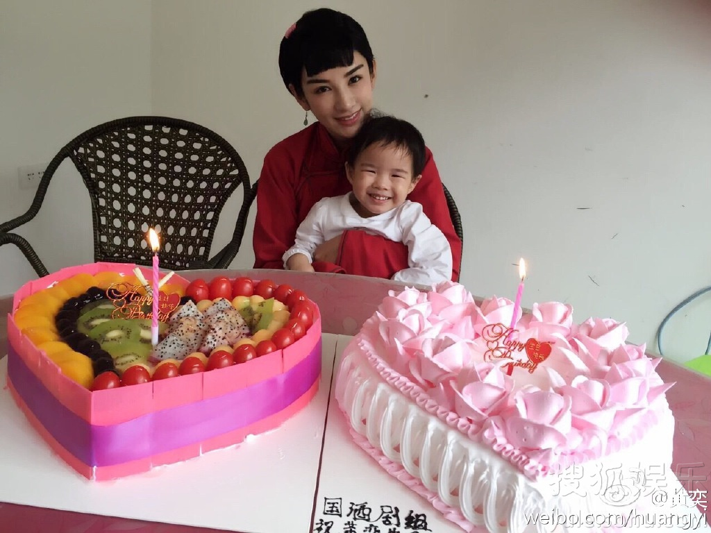 黄奕蛋糕文案沙雕,黄奕蛋糕图片