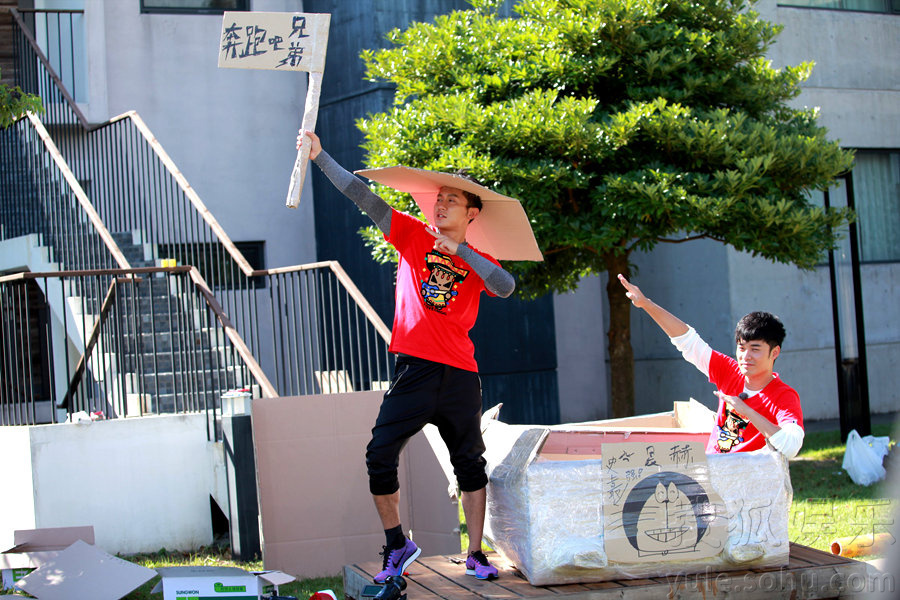 跑男韩国之旅完整版 Img7286203_f.jpg