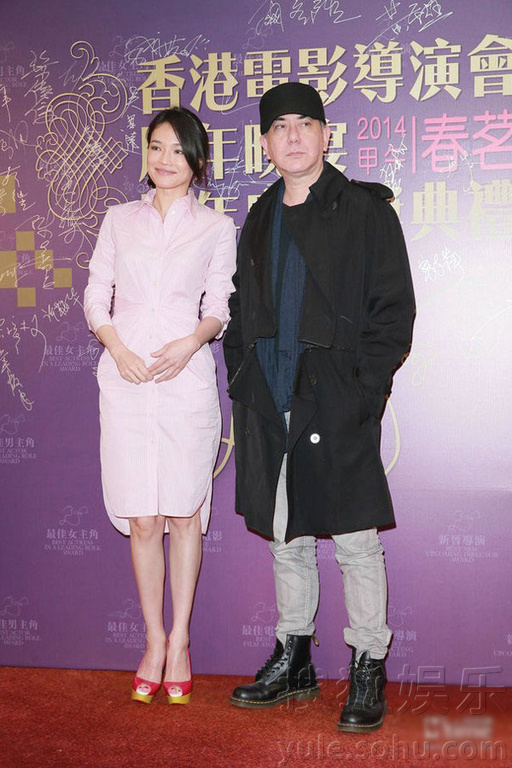 梁朝伟章子怡电影大全 Img6302707_f.jpg