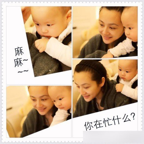 曹颖晒爱子 王梓涵 周岁照 顽皮可爱镜头感十足