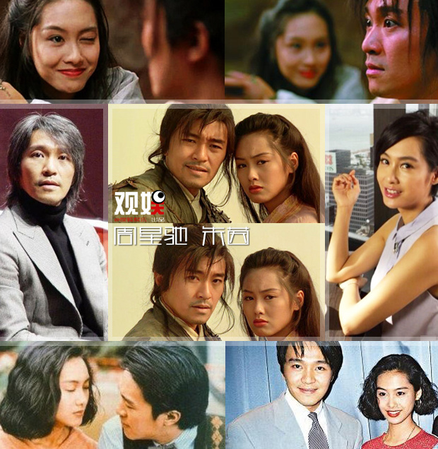 周也被黑事件 Img7332111_f.jpg