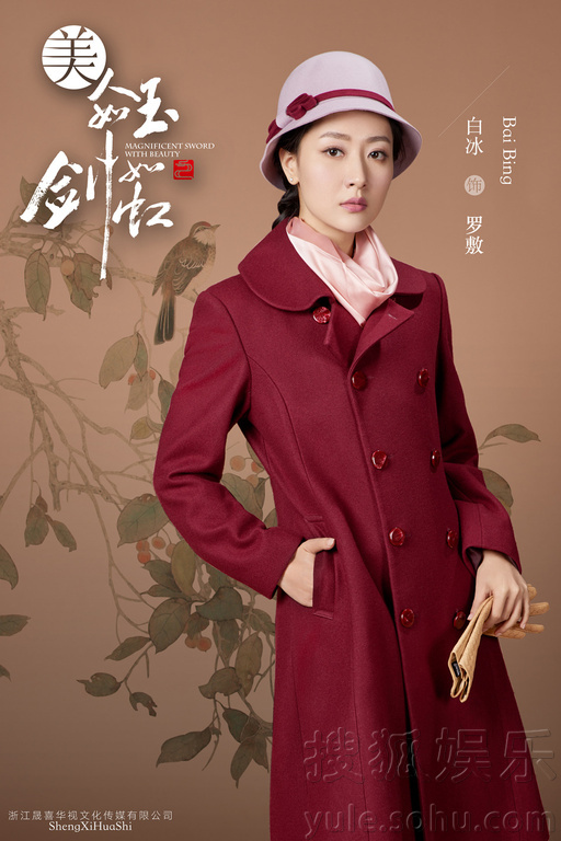 定妆照服装 Img8109515_f.jpg