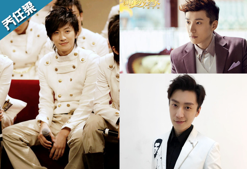 加油好男儿排名_马天宇加油好男儿排名