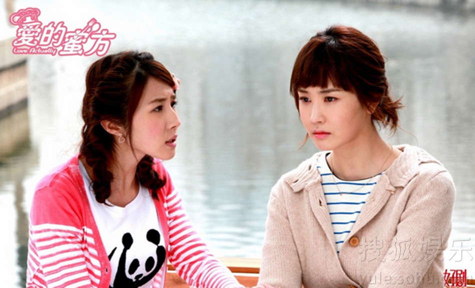 大本营《爱的蜜方》 李多海、方安娜姐妹闯关