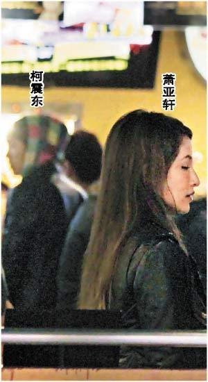 萧亚轩歌曲谱大全_萧亚轩图片大全图片(3)