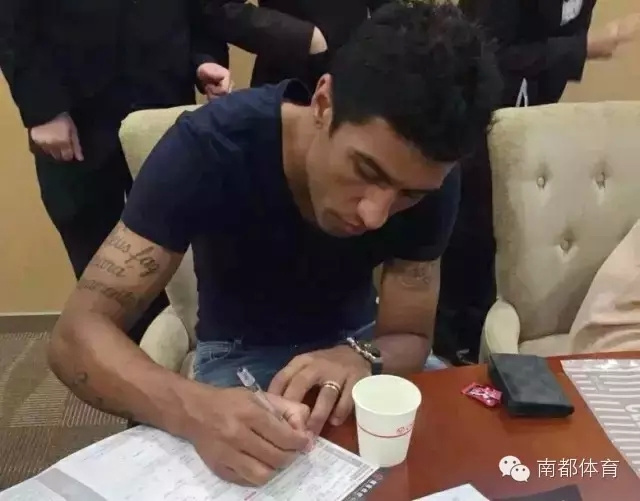 收入证明_恒大球员的收入(3)