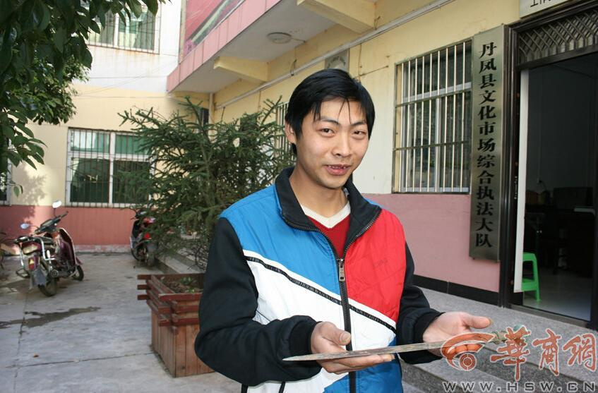 Img7286431_f.jpg
