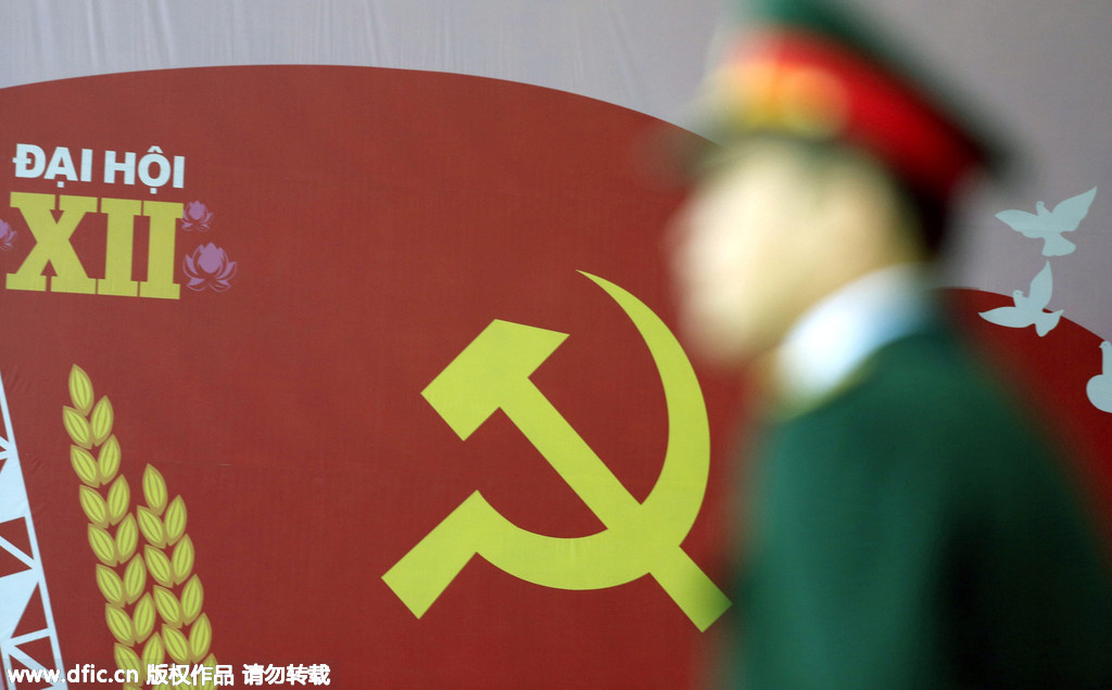 华西村人均收入_人均年龄(3)