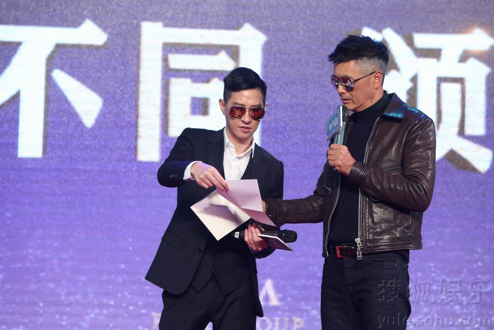 艺人经纪收入榜_00年香港明星收入榜