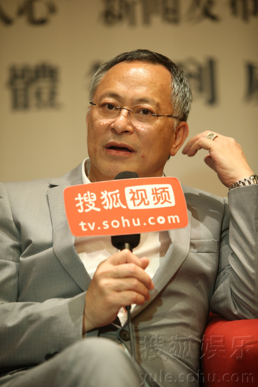 陈奕迅黄金时代歌词图片