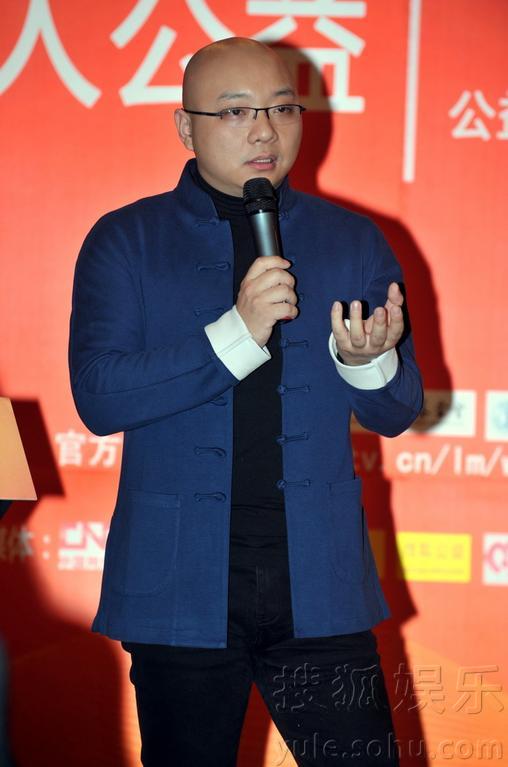极草董事长_长草颜团子图片(2)