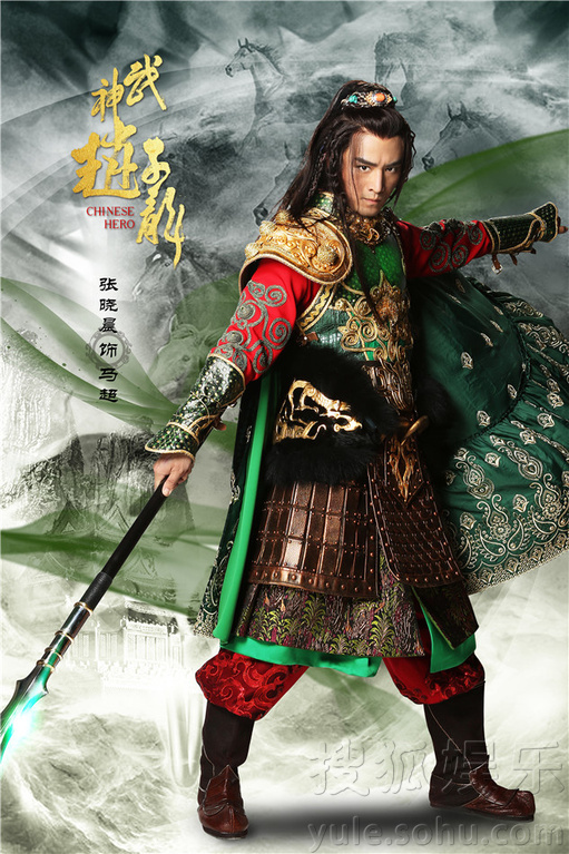 三国异女之洛神_三国的爱情战争之洛神