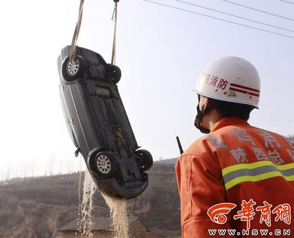 Img7548563_f.jpg