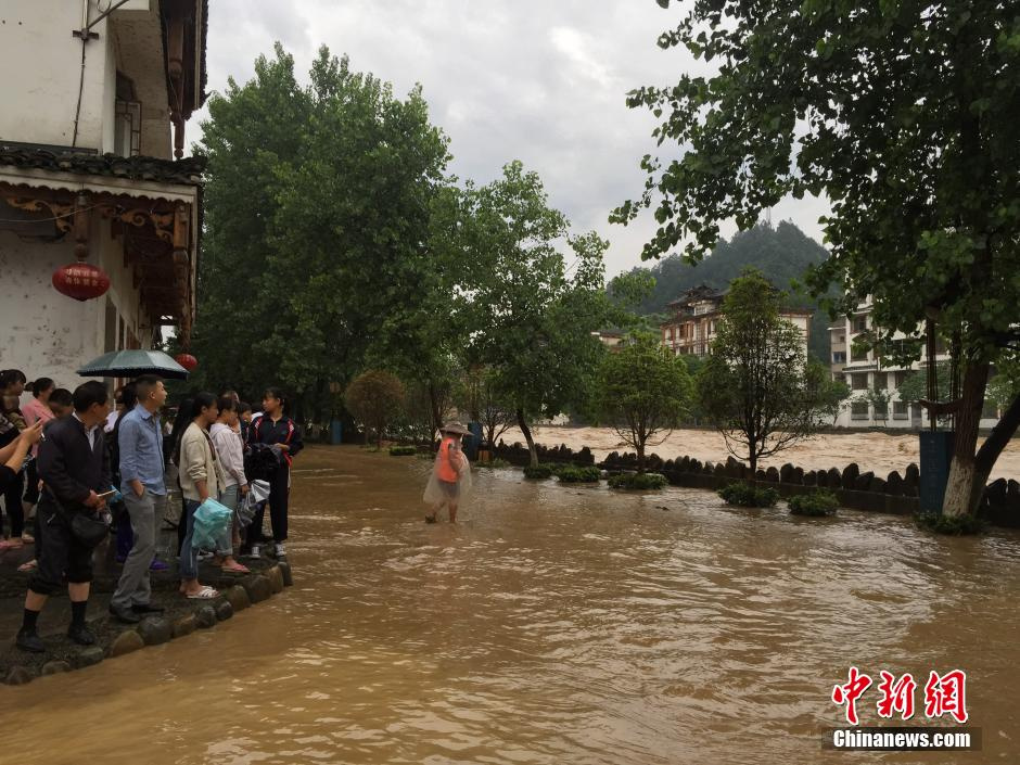 雷山县人口_雷山县县委书记杨锦青(2)