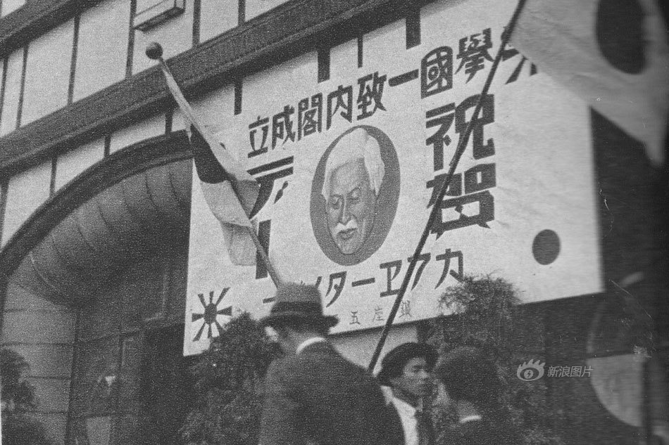 1931经济危机_1931年,世界经济危机中的英国威尔士矿工.-30年代世界经济大萧条...