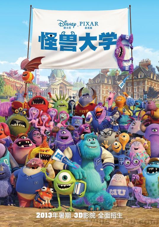 车夫的额外收入漫画_漫画工作室的收入