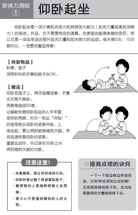 Img3903979_f.jpg