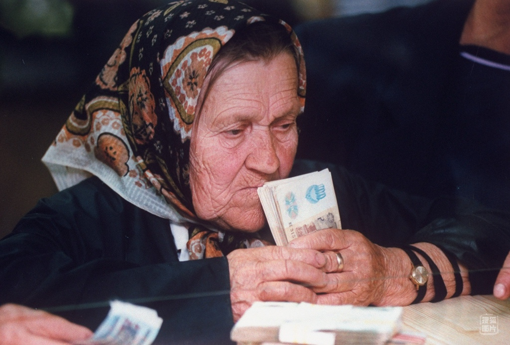 1994俄罗斯GDP_俄罗斯国旗