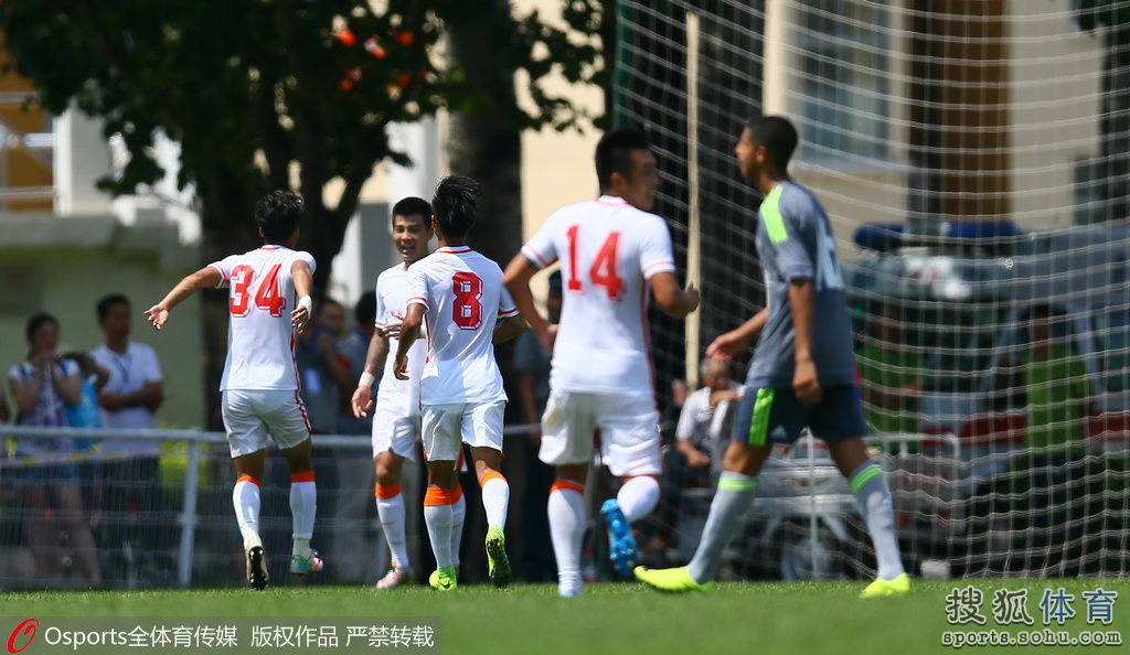 山东鲁能排名_山东鲁能泰山手机壁纸