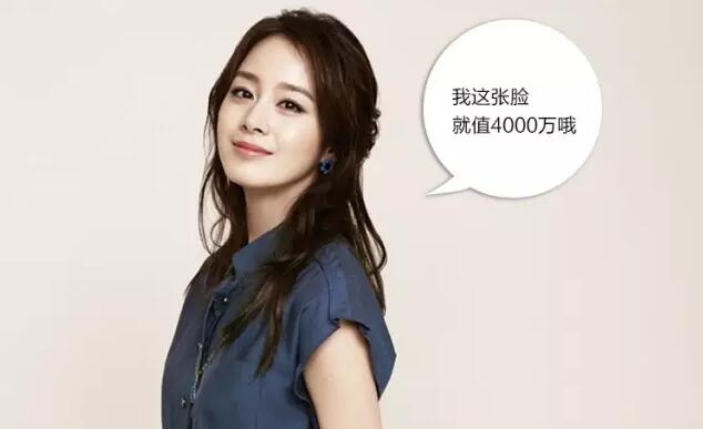 韩国女艺人_韩国女艺人收入(3)