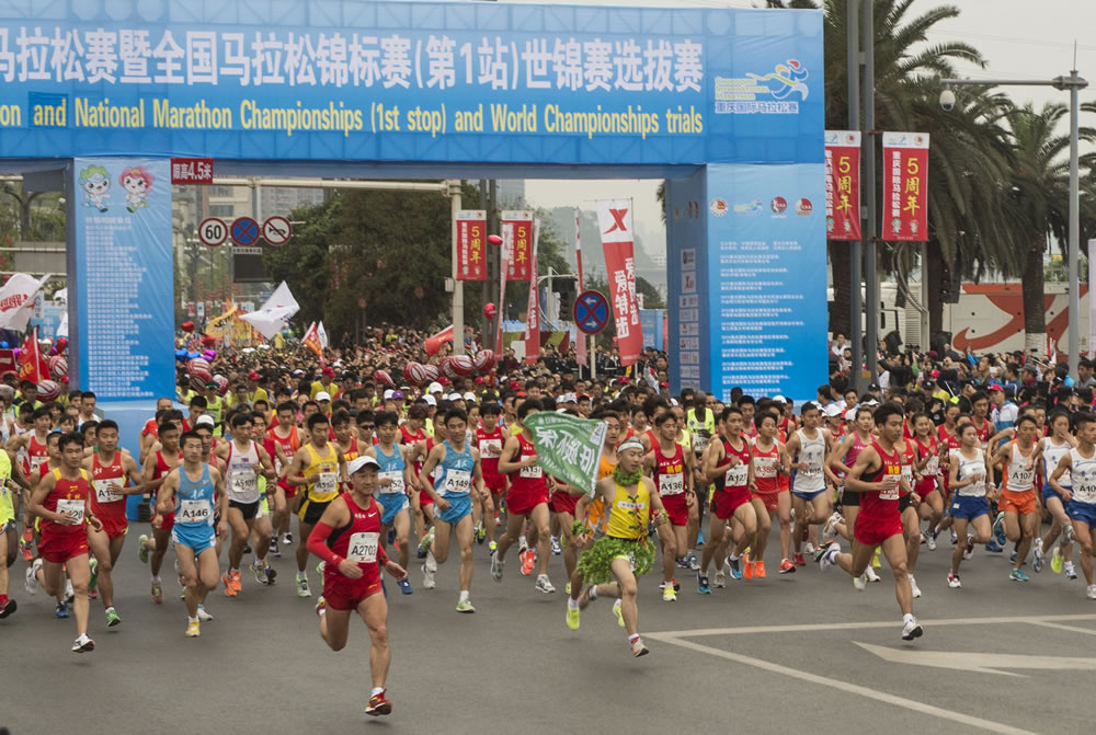 3月22日,2015重庆国际马拉松开赛,共有来自28个国家和地区高清图片