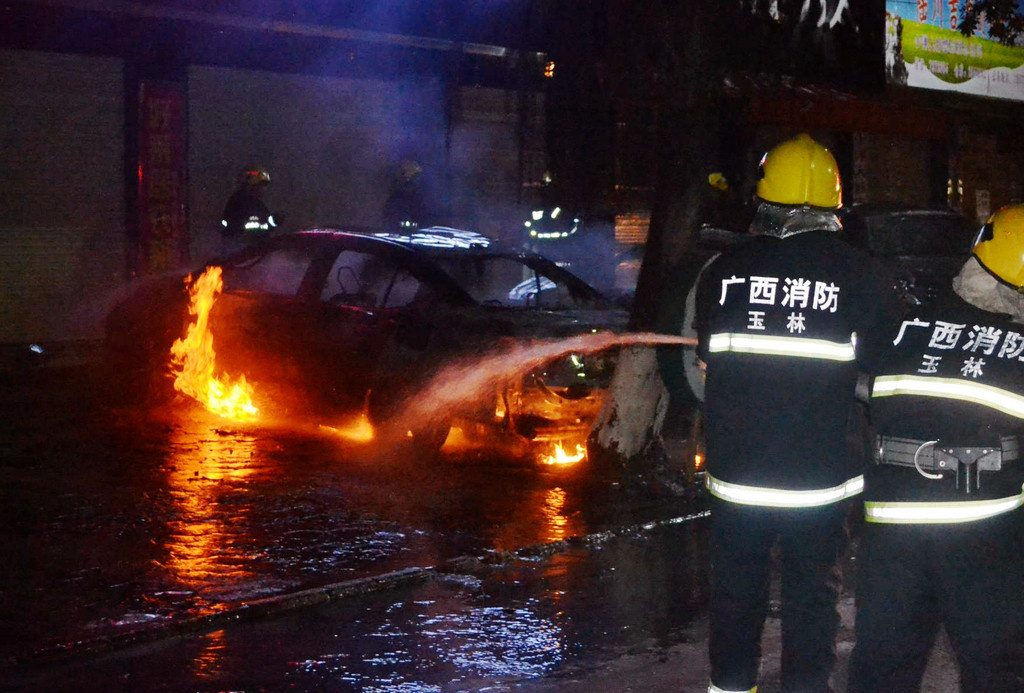  小车起火致5死 _海宁车祸致5死2伤图片_宜宾惨