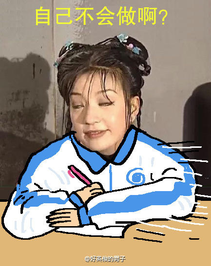 还珠格格里的香妃_还珠格格里的人物