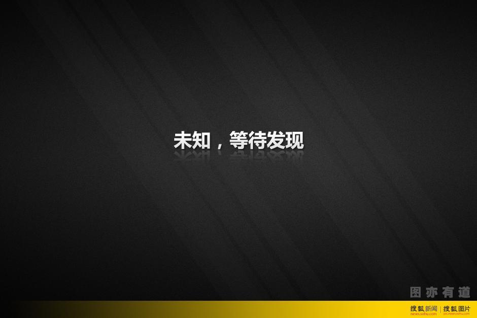 台湾人口构成_台湾人口密度图(2)
