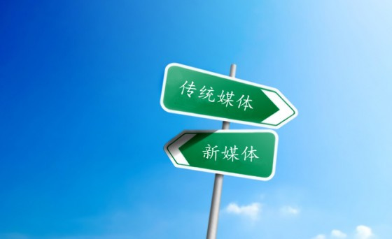 收入证明_媒体的收入