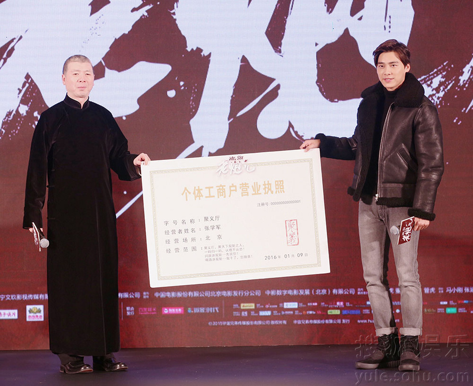 八亿年前的小女孩_八亿人口八个戏