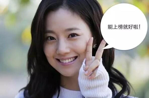 养蜂收入怎么样_韩国明星收入怎么样(3)