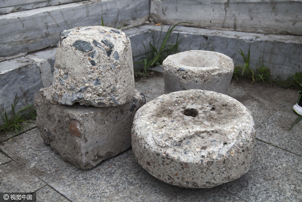 石加斤是什么 Img8545299_f.jpg