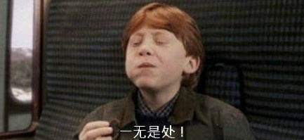 四个字形容女孩6062203-Wap频道图片库