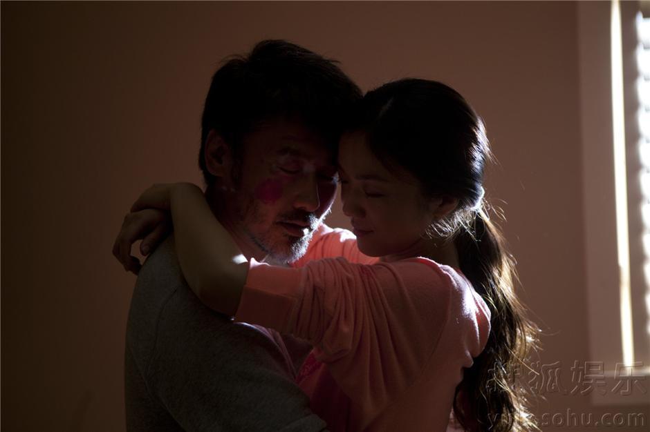 【转载】 《西雅图》曝被删吻戏片段 吴秀波汤唯深情拥吻 - 婷 - 婷