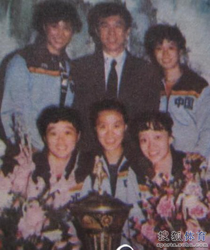 老照片:老<em>女排</em>世锦赛回顾 <em>1982年</em>在秘鲁首夺冠