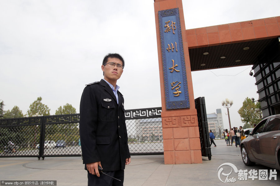 郑州大学5名保安考研成功 被北航等高校录取