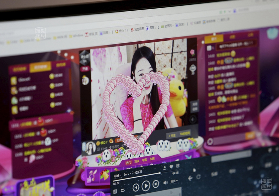 文章配图