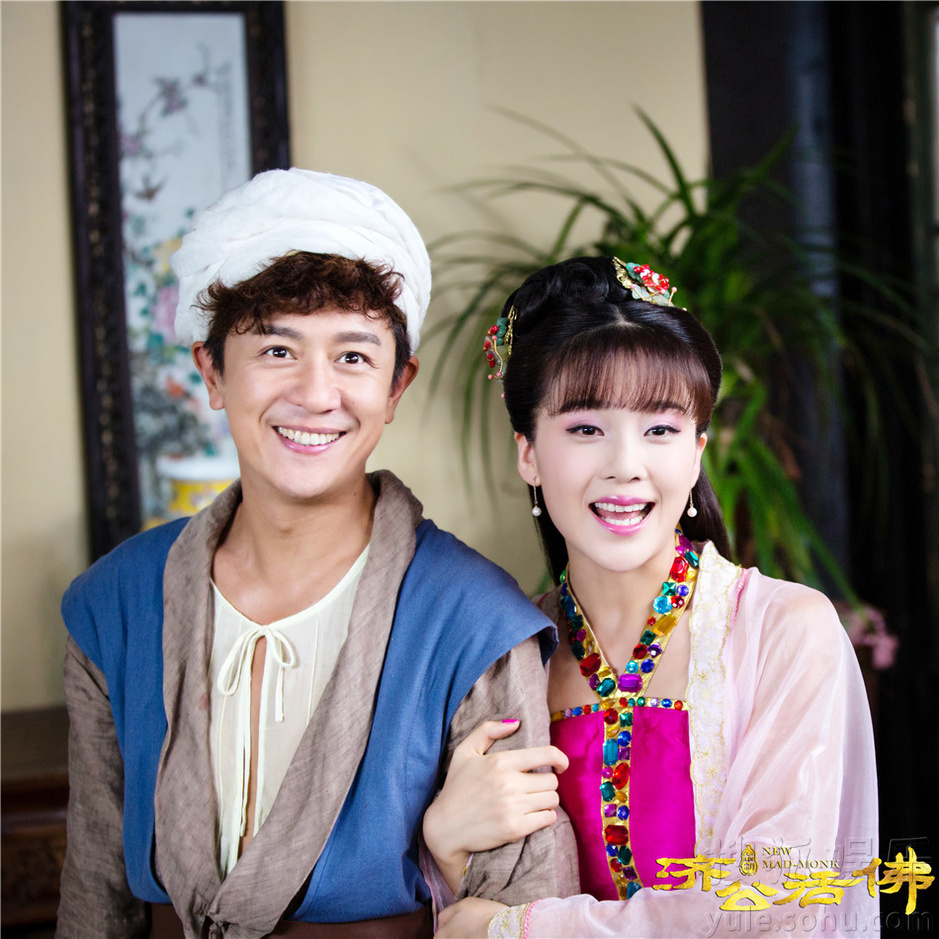 《新济公活佛》热播 陈浩民与众女星艳福不浅