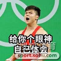 found nginx 责编:大仙                龙清泉 给你个眼神 自己体会