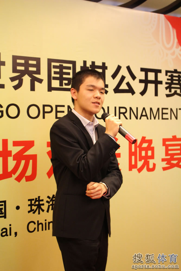 高清:百灵杯柯洁获180万奖金 发感言侃侃而谈