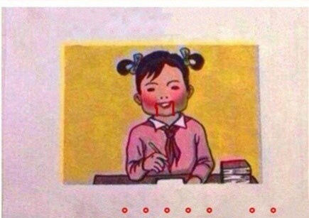 妈妈再打我一次爆红 汪峰白岩松遭恶搞